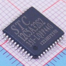 STC芯片解密型号